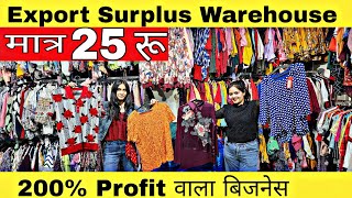 Export surplus warehouse | Girls wear top,jeans,Shirt,tshirt,dress,jumpsuits|Girls western wear