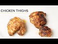 BEST BAKED CHICKEN THIGHS | easy recipe