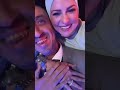 الاعلاميه دعاء فاروق وزوجها بعد تماثله للشفاء