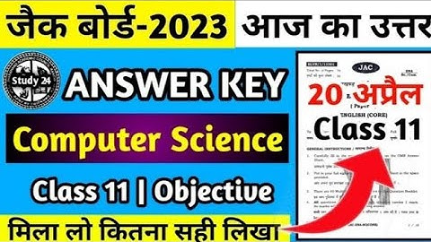 Answer Key Computer Science Class 11 Jac Board 2023 | Jac Board Class 11 Computer Answer Key 2023