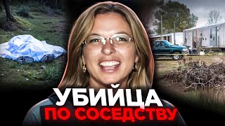 Вы уверены, что ваш сосед не убийца? / Тру Крайм