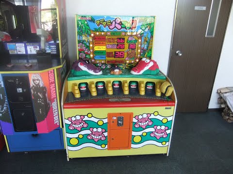 namco ワニワニパニック(山形) - YouTube