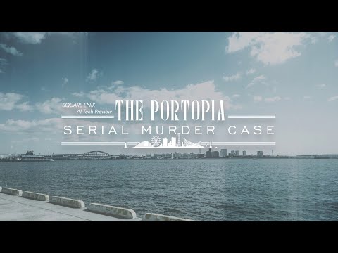 Square Enix AI Tech Preview: The Portopia Serial Murder Case - Announce Trailer (English)