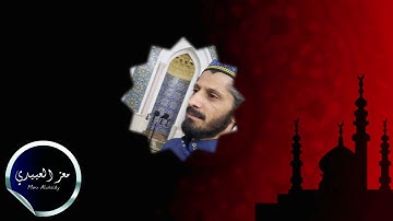 آيات من صلاة القيام للشيخ أبو أسيد الليلة ال15 من رمضان 1443 _ 15.4.2022