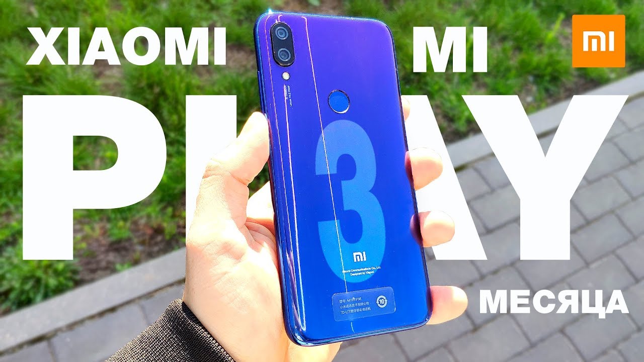 Xiaomi Play Отзывы