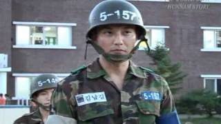 Kim Nam Gil Army Life