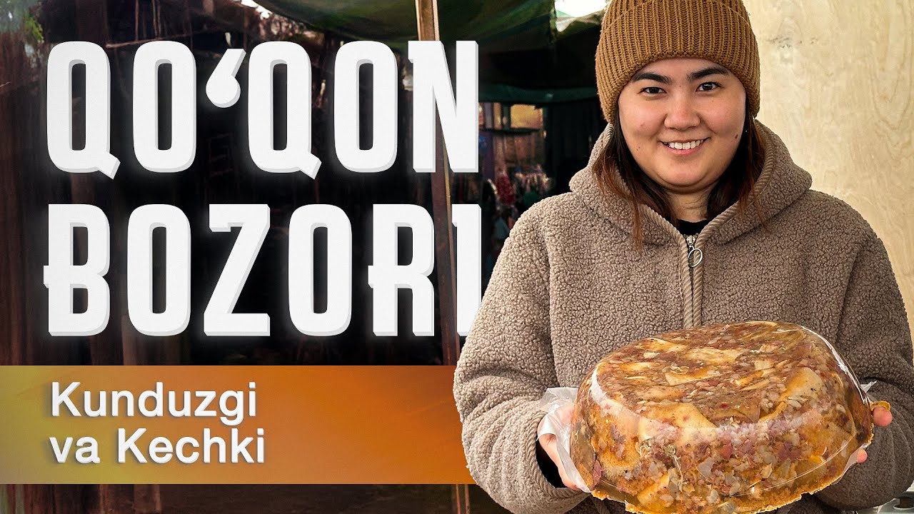 QO'QON BOZORI. 3000 SO’MGA KIYIM SOTVOLISH MUMKIN😱 / MUHABBAT BILAN