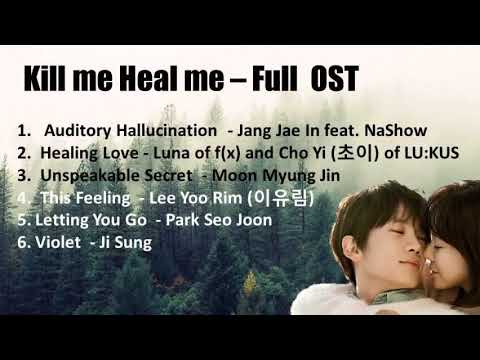 Kill me Heal me OST  collection