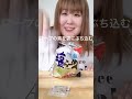 ズボラな体重130kg超えがラクして袋麺を食べるわよ#shorts