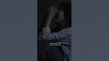 والله ان شابعين من التغلى فلاح المسردي تصميم 