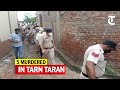 3 of family among 5 murdered in punjabs tarn taran