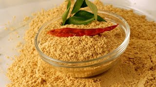 KandiPodi Powder/Toor Dal Spice Powder/Gun Powder/in telugu