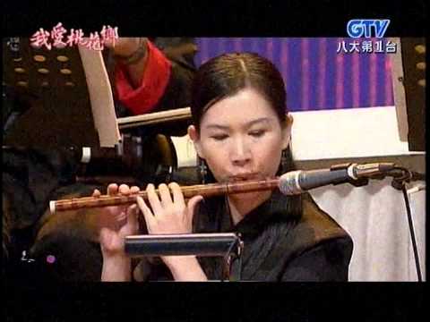 蔡幸娟+心心相愛+我愛桃花鄉
