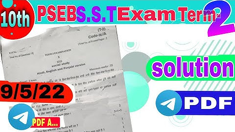 10th class social science Term-2 real paper April 2022 | PSEB Term-2 exam # #pseb #Psebnews #paper