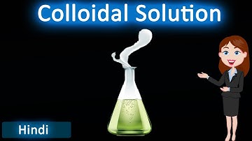 Colloidal solution || 3D animated explanation || class 12th chemistry || surface chemistry ||