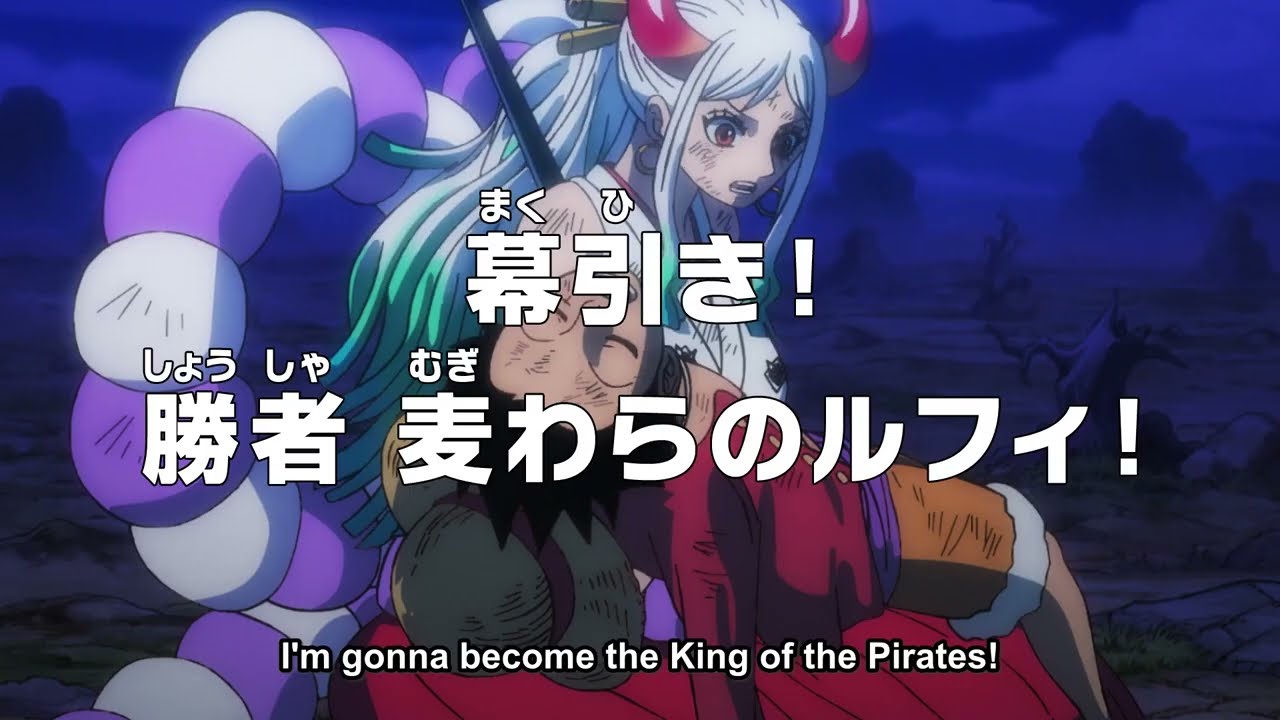One Piece Episode 1077 Teaser