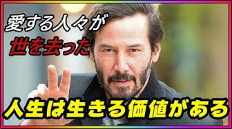 コンスタンティン Youtube