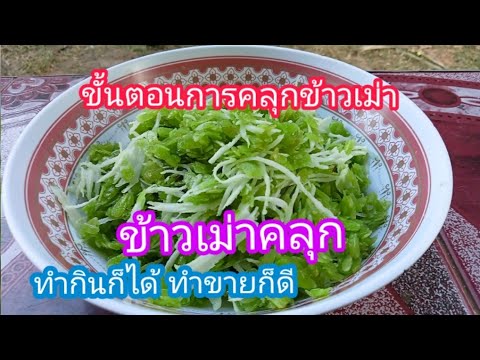 ผลสลากกินแบ่งรัฐบาล วันที่ 1 พย. 2567 ผลสลากกินแบ่งรัฐบาล วันที่ 1 พย. 2567