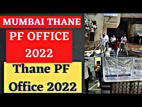 Mumbai Thane PF office 2022 | Thane EPFO office lockdown 2022 | Vlog in Thane PF office 2022 hindi