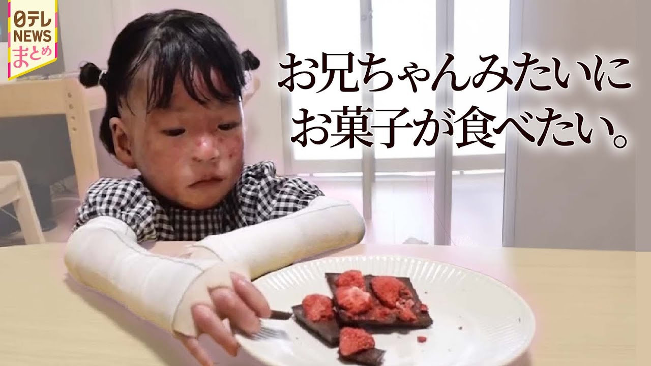 ベッドサイド老年病学 ベッドサイド老年病学