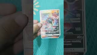 Buzzwole Gx Card