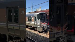 225系100番台L13編成　『神戸～大阪　鉄道開業150周年』ヘッドマーク付き団体列車　神戸駅　#225系100番台 #ヘッドマーク #神戸駅