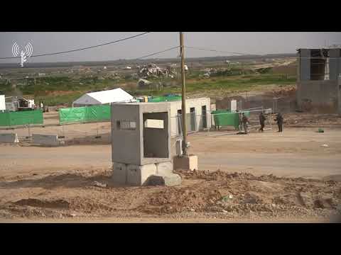 מתחם הבידוק של צה"ל במעבר רפיח (קרדיט: דובר צה"ל)