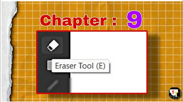 Adobe Animate Eraser Tool | Eraser Tool Kaise Use Karein? | Beginner Tutorial in Hindi
