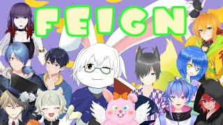 【FEGIN】かったん村おバカ人狼！【卓上背兎】
