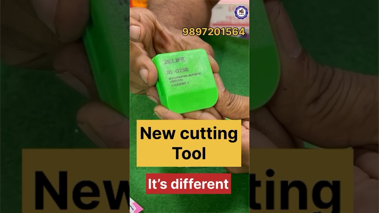 New different opening tool 