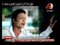 كليب طارق الشيخ - سلملى على قلبك 2011 - نسخه ديفيدى كوالتى