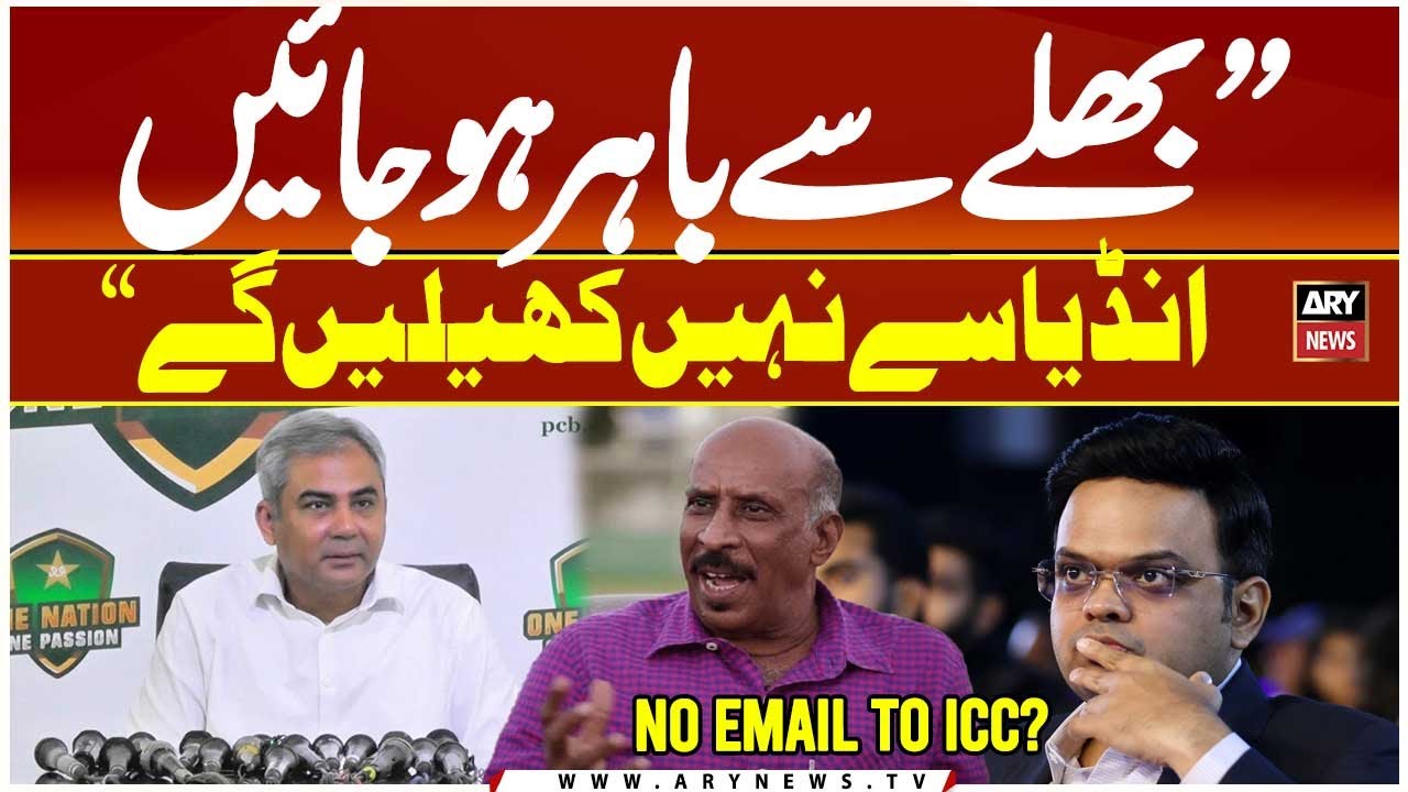 Pakistan Will Not Play India; Elimination Is Accepted - Tauseef Ahmed