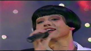 Bendeni̇z - Keri̇me