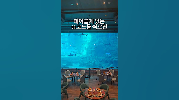 상어와 함께 식사할 수 있는 레스토랑  #빈원더스 #아쿠아리움 #딥씨카페테리아 #푸꾸옥 #푸꾸옥여행
