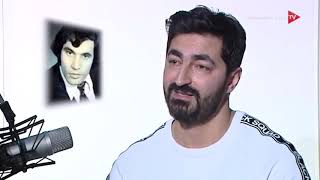 Tural Əhməd - Tanış Olaq Oxu, Tanış Olaq Nüsrət Kəsəmənli