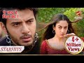 Roshni Ne बच य Aman Ki ज न Yehh Jadu Hai Jinn Ka Roshni Ne बच य Aman Ki ज न Yehh Jadu Hai Jinn Ka