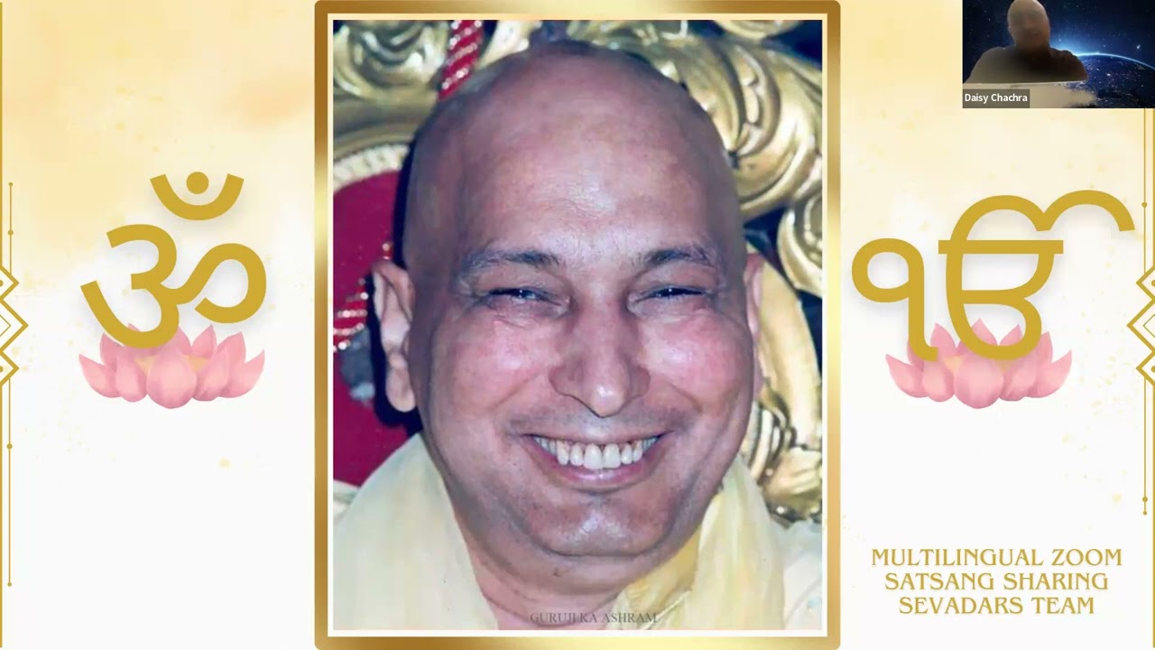 Multilingual - Guru Ji Satsang by Deepak Chachra Uncle & Daisy Chachra Aunty on 03.02.2025