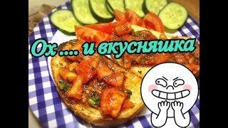 видео: Топ 5 Простых Завтраков /Очень ВКУСНЫЙ БУТЕРБРОД на завтрак , пикник , на дачу картинка: Топ 5 Простых Завтраков /Очень ВКУСНЫЙ БУТЕРБРОД на завтрак , пикник , на дачу