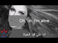 أغنية أنا حي مترجمة للعربية L M Alive Celine Dion أغنية أنا حي مترجمة للعربية L M Alive Celine Dion