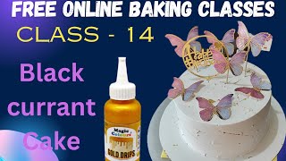 Blackcurrant Cake Recipe, Sponge, Fillings and Icing Techniques in telugu