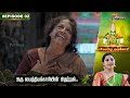   pachaipudavaikari full episode 2  episode 2  ppk episode 2  polimertv