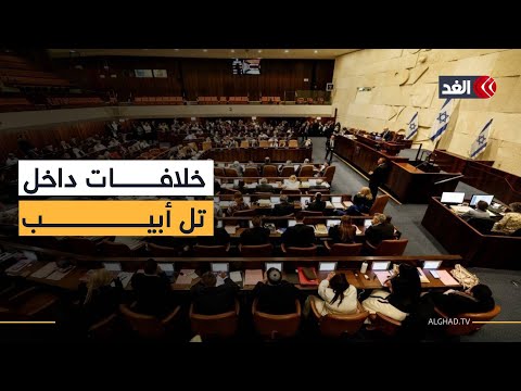 خلافات إسرائيلية حول قانون إعدام الأسرى الفلسطينيين ماذا يحدث بعد قرار الكنيست