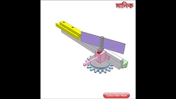 Linear reciprocation with one way interrupted 180