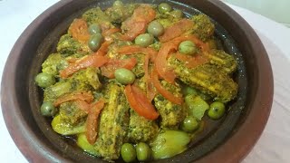 طاجين ديال الحوت بمذاق رائع Fish Tagine