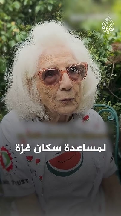  ..       
 - نشر قبل 9 دقيقة