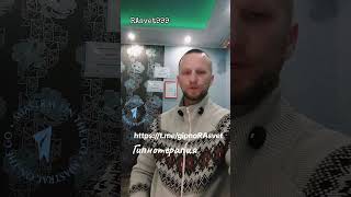 #мотивация2025 #осознаниесебя #осознаниереальности #материализациямыслей #любовь #психология