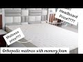 Orthopedic Mattress with memory foam || How mattresses are made step by step.