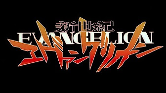 番組が選んだセカイ系アニメソング Youtube