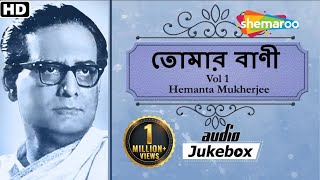 0:00:03 - amar hiyar majhe 0:04:05 diner seshe 0:08:14 e pathe ami je
0:12:40 gagane aponaro mone 0:16:24 jaago alasashayanabilagna 0:19:10
...