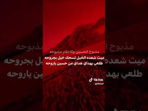 ٢٣ يونيو ٢٠٢٥